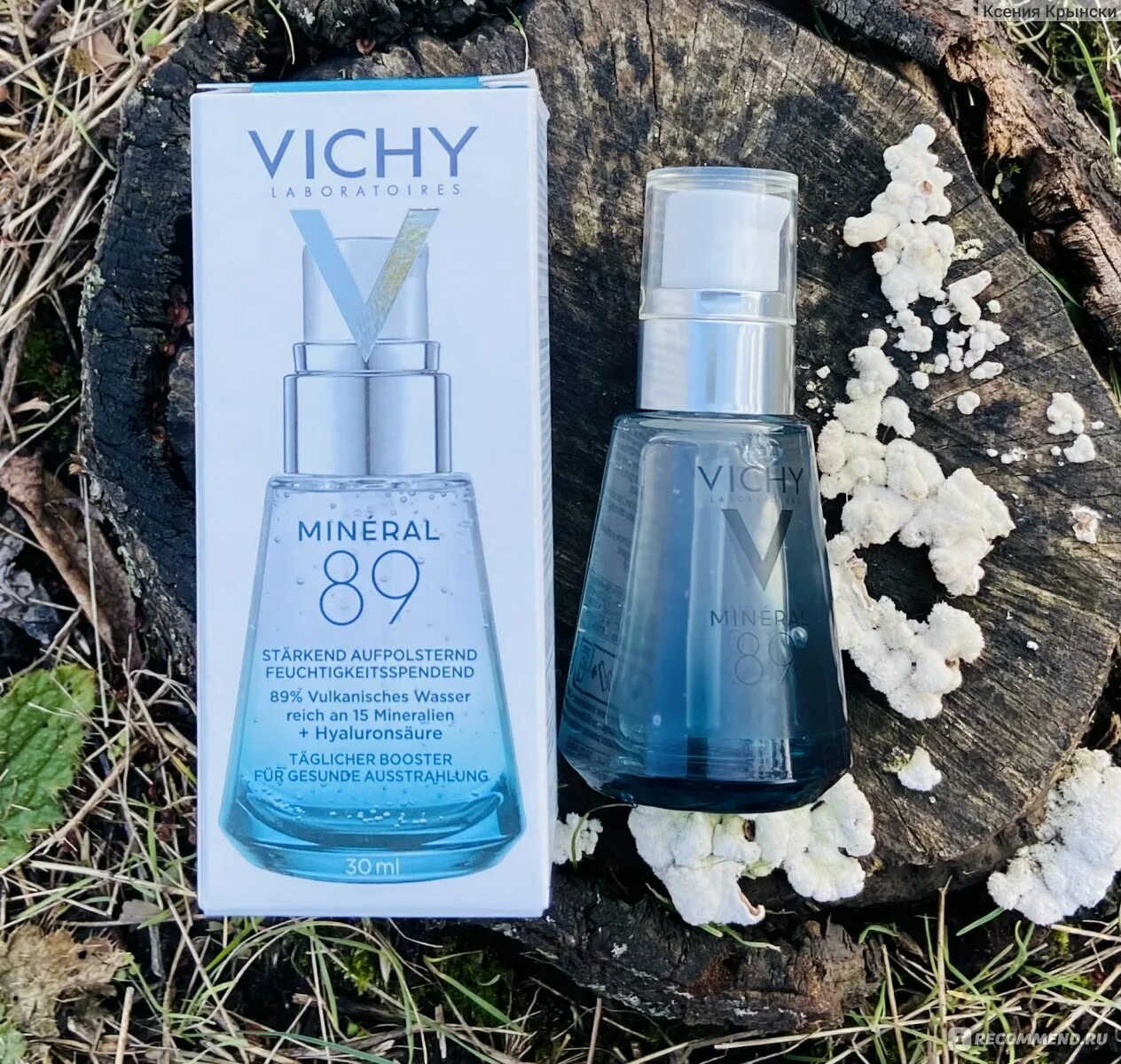 Vichy 89 minerals сыворотка. Vichy mineral 89 крем. Vichy mineral 89. Сыворотка виши. Сыворотка виши минерал отзывы.