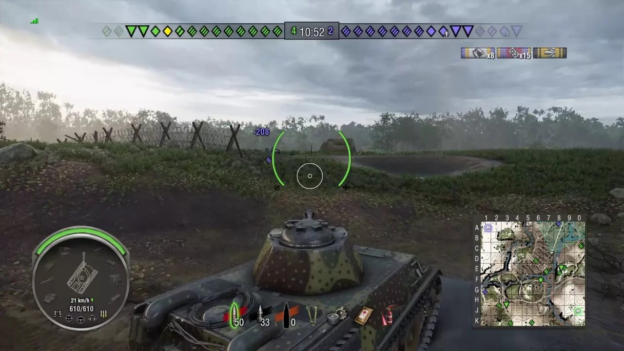Application has failed world of tanks