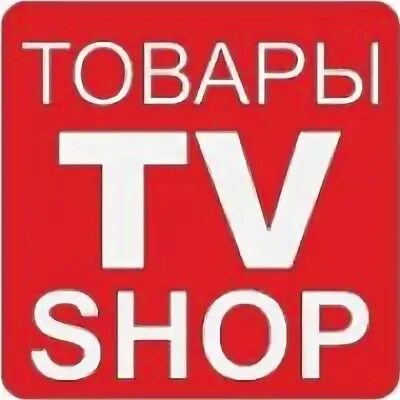Tv shop