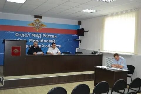 Пристава михайловка волгоградская область