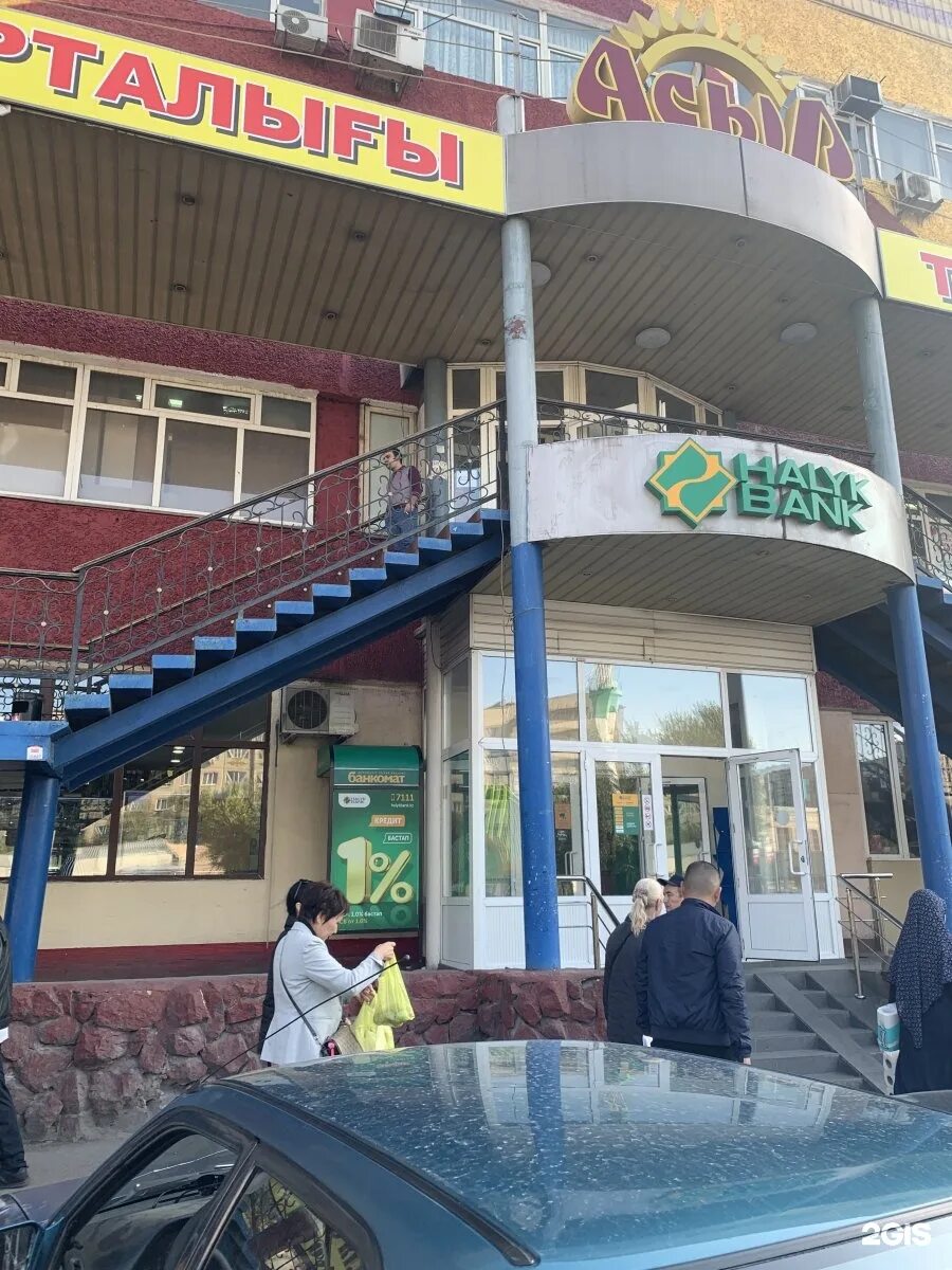 Васнецова 27. Васнецова 27