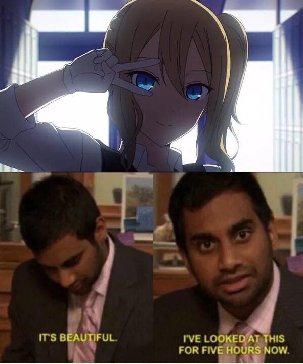 Being looked into