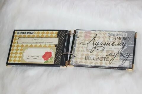 3 книга желаний