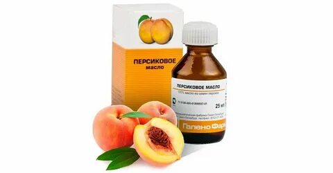 Персиковое масло свойства