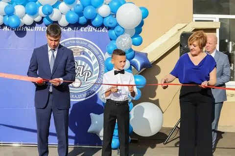 Гимназия развитие