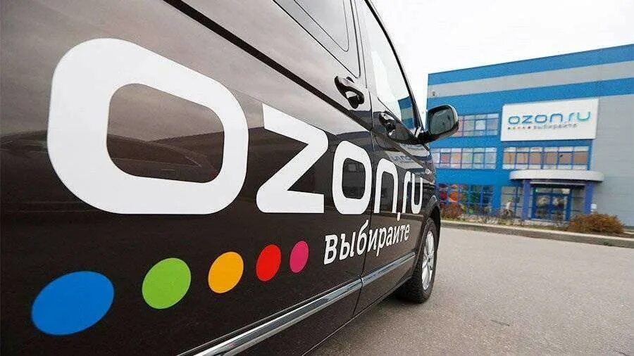 Озон brandfree. Ozon. машина озон. озон экспресс машина. автомобили озон компании.