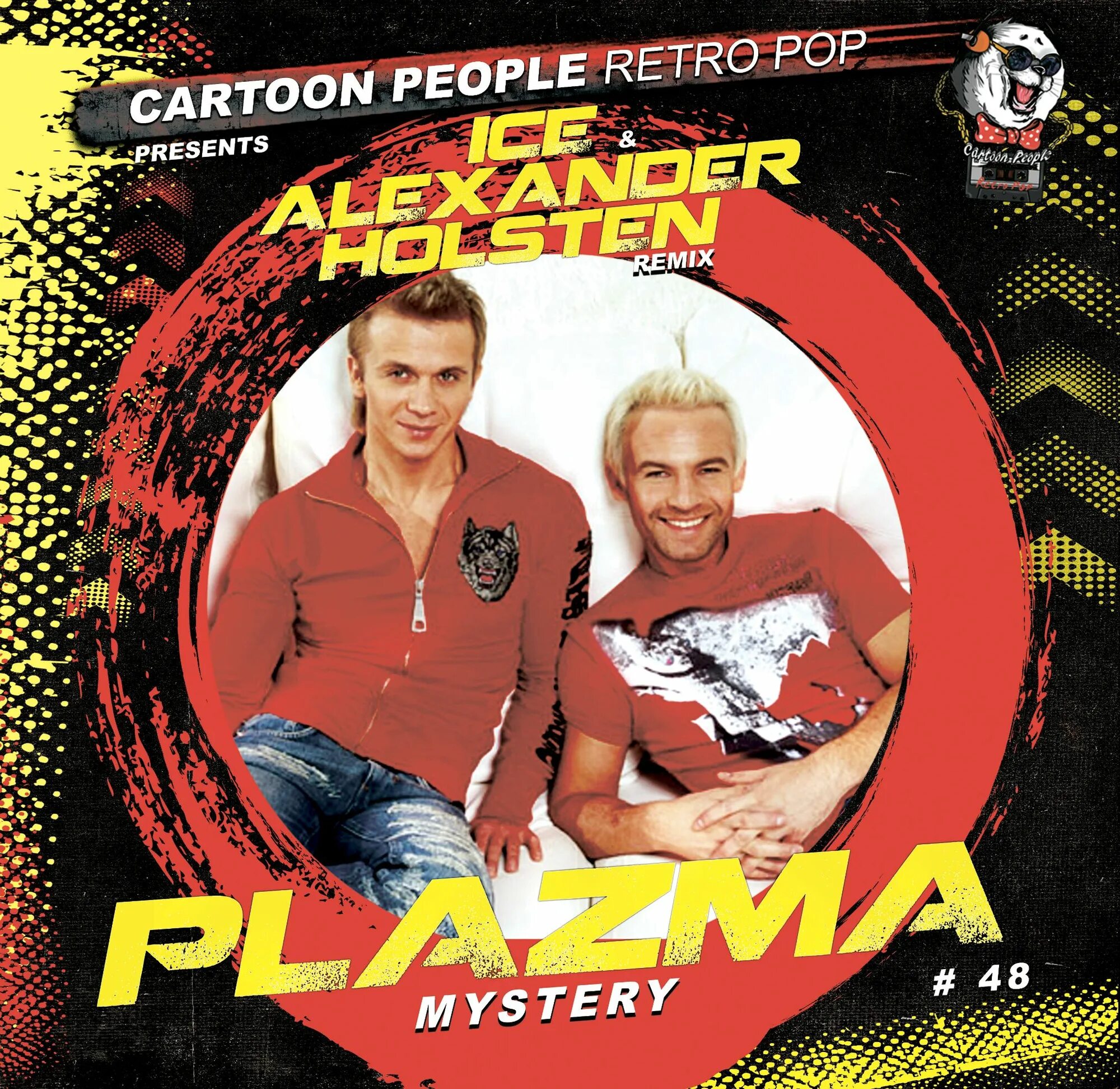 Plazma remix. Группа plazma. plazma обложка. plazma mystery. группа plazma альбомы.