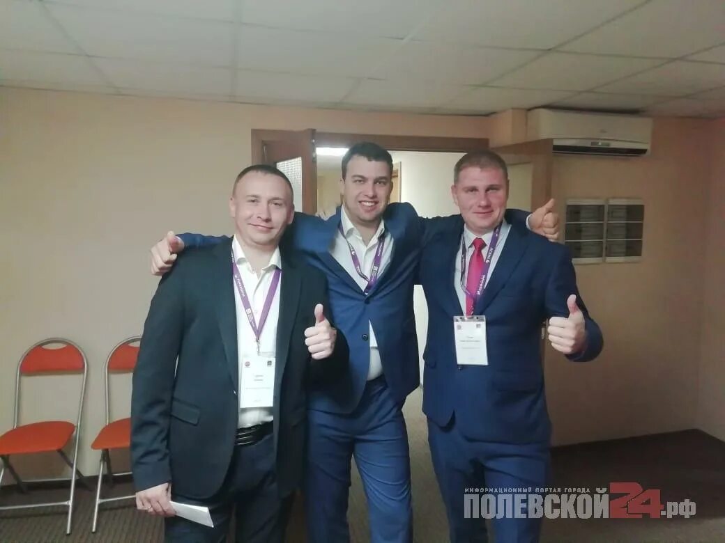 Центр ладо полевской. Агроцвет полевской. директор агроцвет полевской. агроцвет полевской футбол. предприятия агроцветполевского.