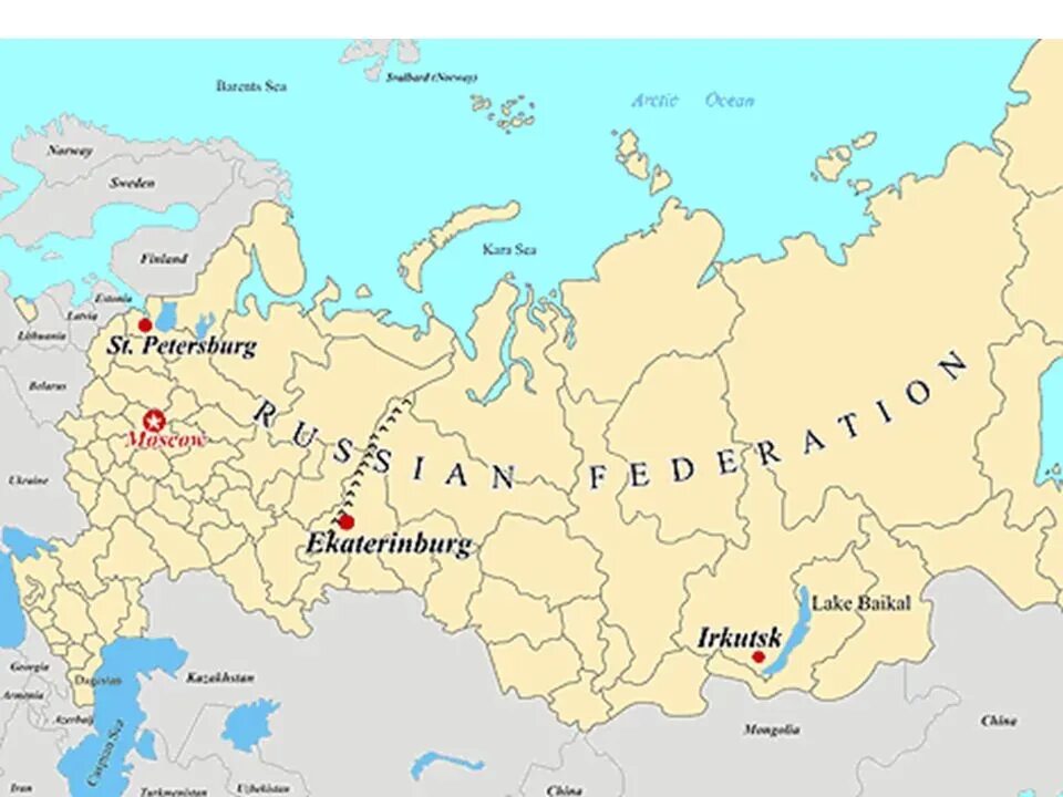 Екатеринбург на карте России. Местоположение Екатеринбурга на карте России. Г Екатеринбург на карте России. Свердловск на карте России. Местоположение какой город