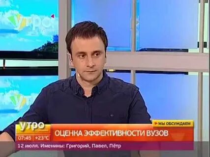 Губерния хабаровск прямой эфир