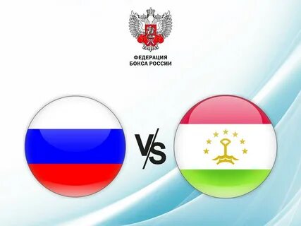Бесплатная прямая трансляция таджикистан