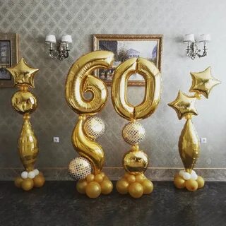 Оформление 80 лет