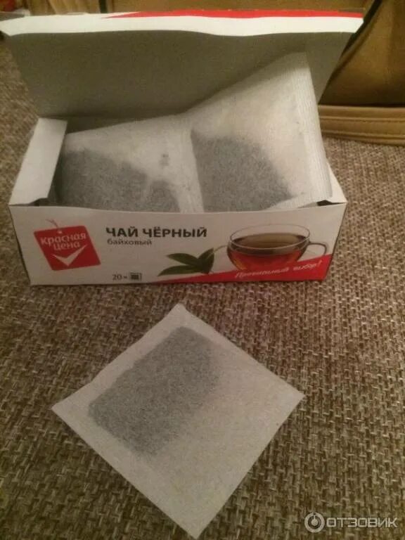 Заварка цена. Дешевый чай в пакетиках. Советский чай в пакетиках. Красный чай в пакетиках. Чай в пакетиках СССР.