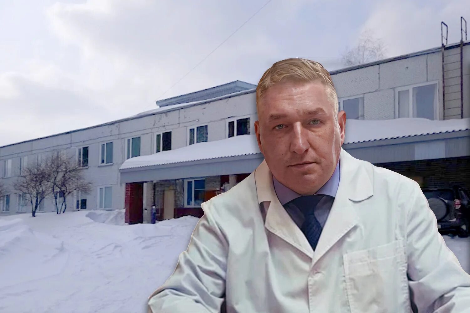 главный врач гб 4. главный врач гб 4. главный врач гб 4. аникин константин павлович. смирнов главврач борской црб.