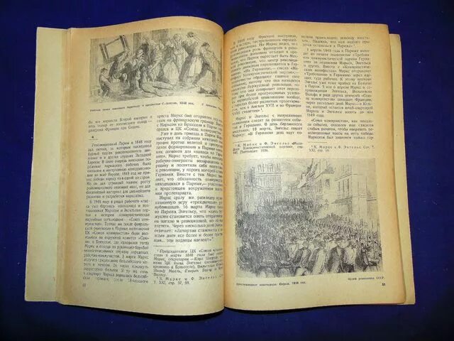 исторический вестник историко-литературный журнал. исторический вестник 1896. Historical journal. Historical journal. оружиеведение древней руси.
