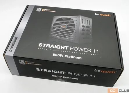 Be quiet power 11
