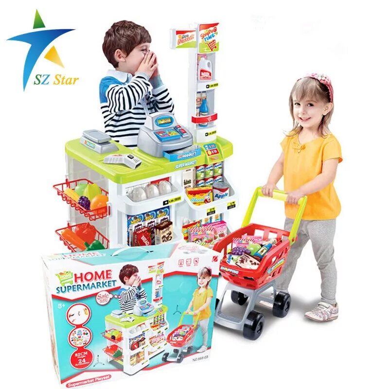 Play set games. Игровой набор супермаркет 668-78. Home супермаркет детский. Набор shopping supermarket для детей. Home supermarket игровой.