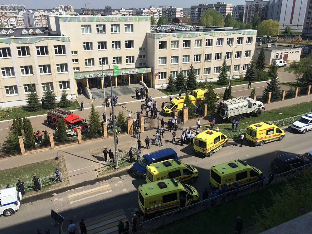 Гимназия 175 казань стрельба. Новости казани казань школа. Гимназия номер 175 казань стрельба. Гимназия школа 175 казань. Новости казани казань школа.