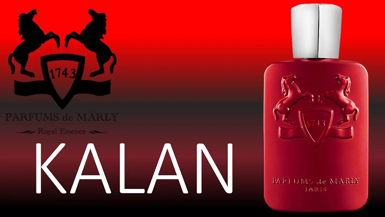 Валайя парфюм. Парфюмерная вода Kalan Parfums de Marly 125 мл. Parfums de Marly Kalan тестер. Марли калан. Parfums de Marly логотип.