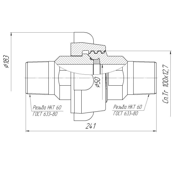 Быстроразъемное соединение резьба. БРС-2 НКТ-60 резьба чертеж. БРС 2 НКТ 60. Тройник НКТ-73 С БРС. РВД 114 БРС 4 дюйма.