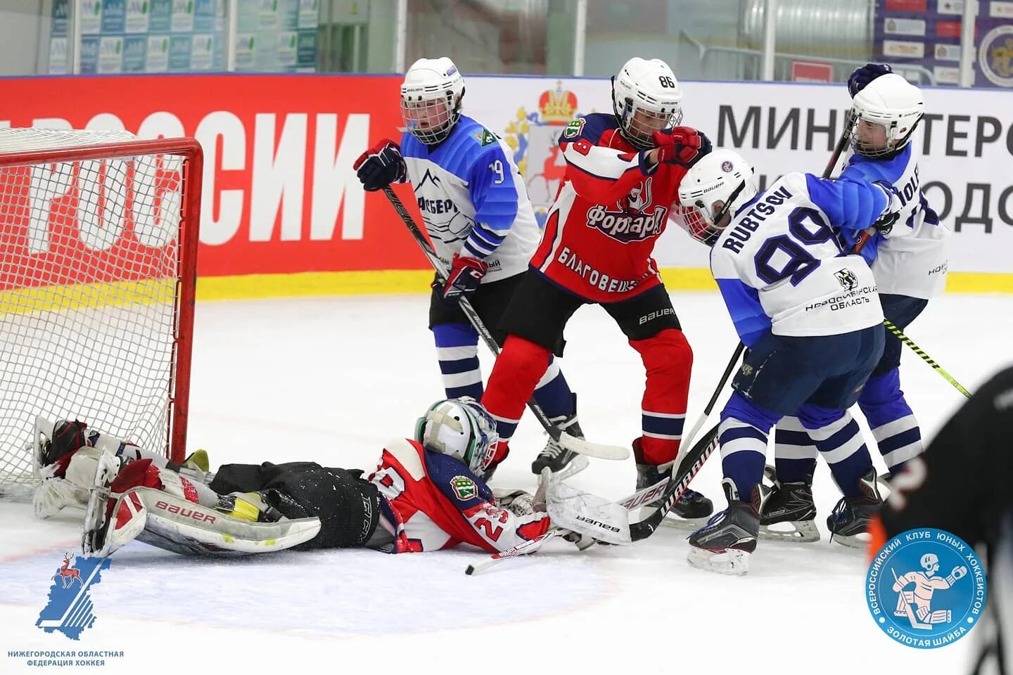 Первенство москвы по хоккею среди юношей 2011