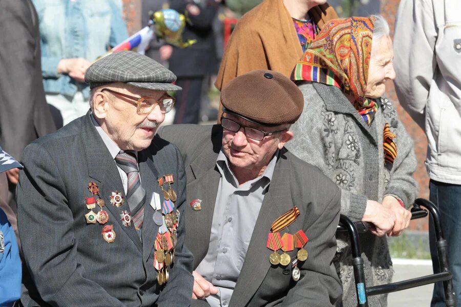Выплаты к 9 мая труженикам тыла