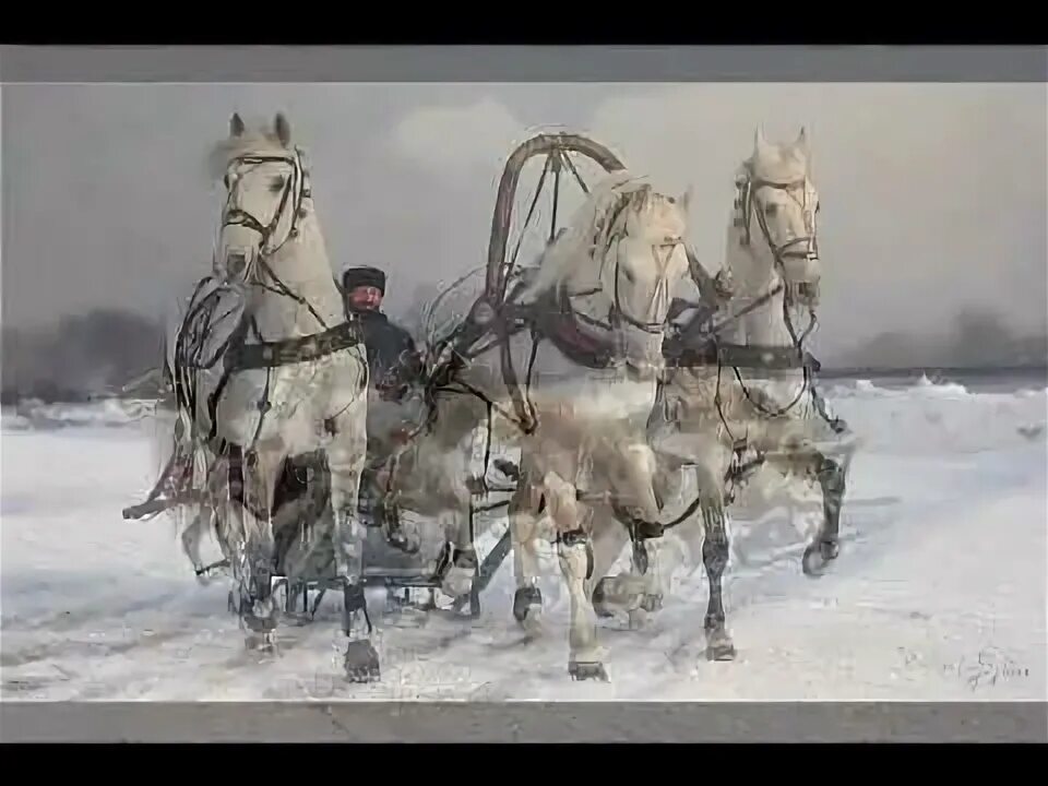Гони лошадей. Ямщик лошадей. Ямщик 17 век. Тройка на зимней дороге. Черкесские разведчики, alfred kowalski-wierusz.
