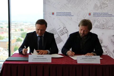 Сайт кгиоп петербурга