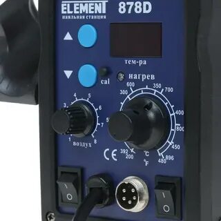 Станция element 878