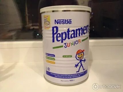 После смеси