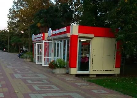 Магазины дагомыса