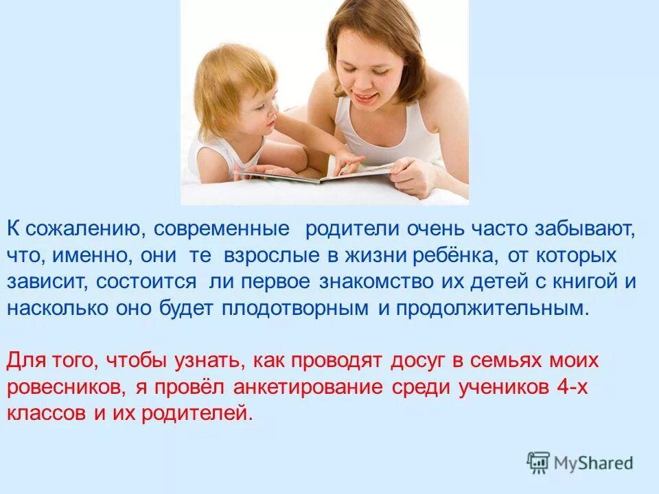 баннер против террора. к сожалению в современном мире. стрессовые ситуации у детей. страны против терроризма. можно ли вылечить ломку.