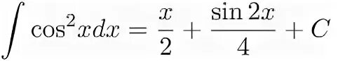 Интеграл xdx. Интеграл косинус 2х. Интеграл cos2x. Неопределенный интеграл x^3 sin 2x dx. Первообразная косинуса.