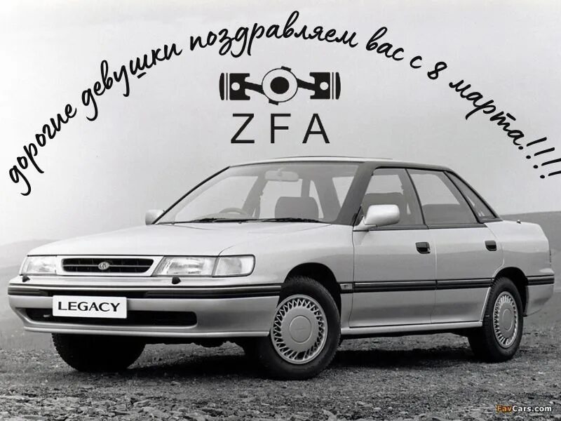 Субару легаси 1992 года универсал. Субару легаси 1992. Subaru legacy wagon 1992. Легаси 1992. Subaru legacy 1980.