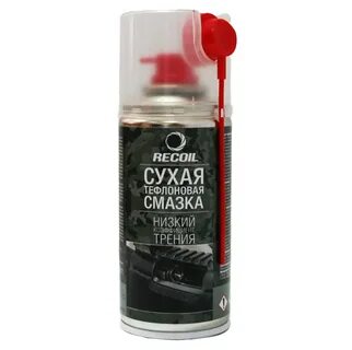 Сухая смазка
