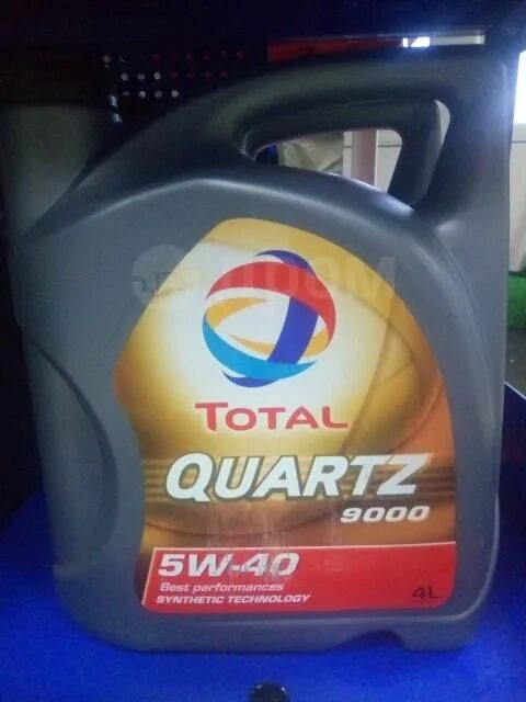 Api quartz. Total quartz 9000 5w-40 sncf 4л. масло total quartz 9000 5w40. моторное масло тотал кварц 9000 5w40 синтетика. 5w40 син мот. total quartz 9000 energy sncf a3b4 ( 4л) уп4шт.
