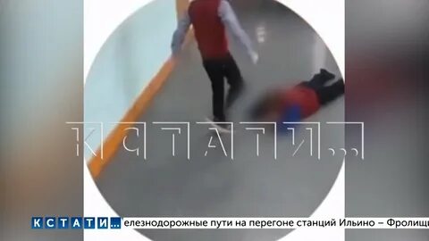 Провокация жертвы