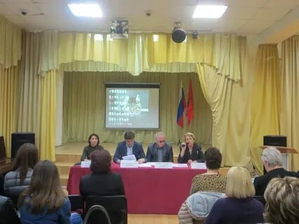Управа 10