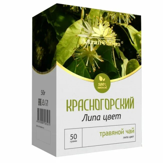 Цвет липы отзывы. Цвет липы чай. Цветки липы фильтр пакеты. Цвет липы отзывы. Цвет липы отзывы.
