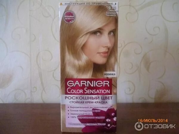 Отзыв о Краска для волос Garnier оттенок 9.1 "Солнечный пляж" Краска очень непло