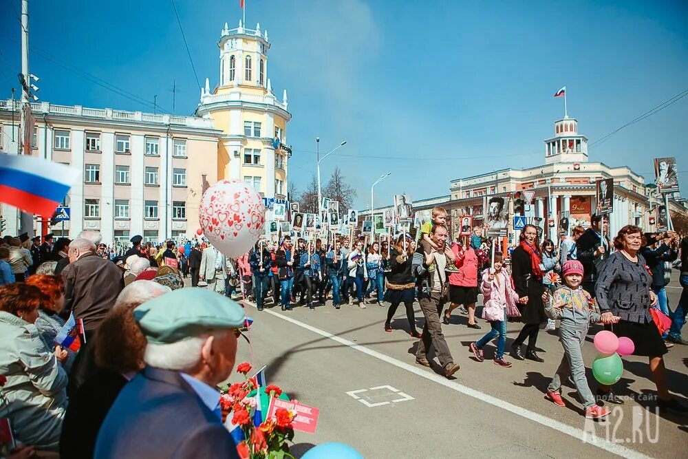 Канал победа сегодня кемерово