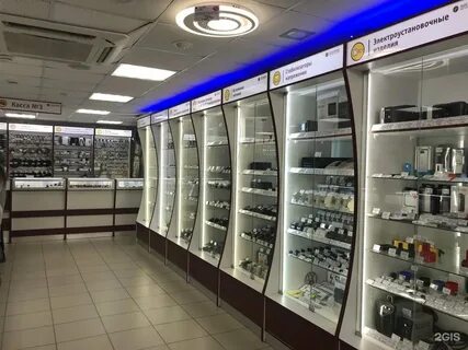 Электронные магазины уфа