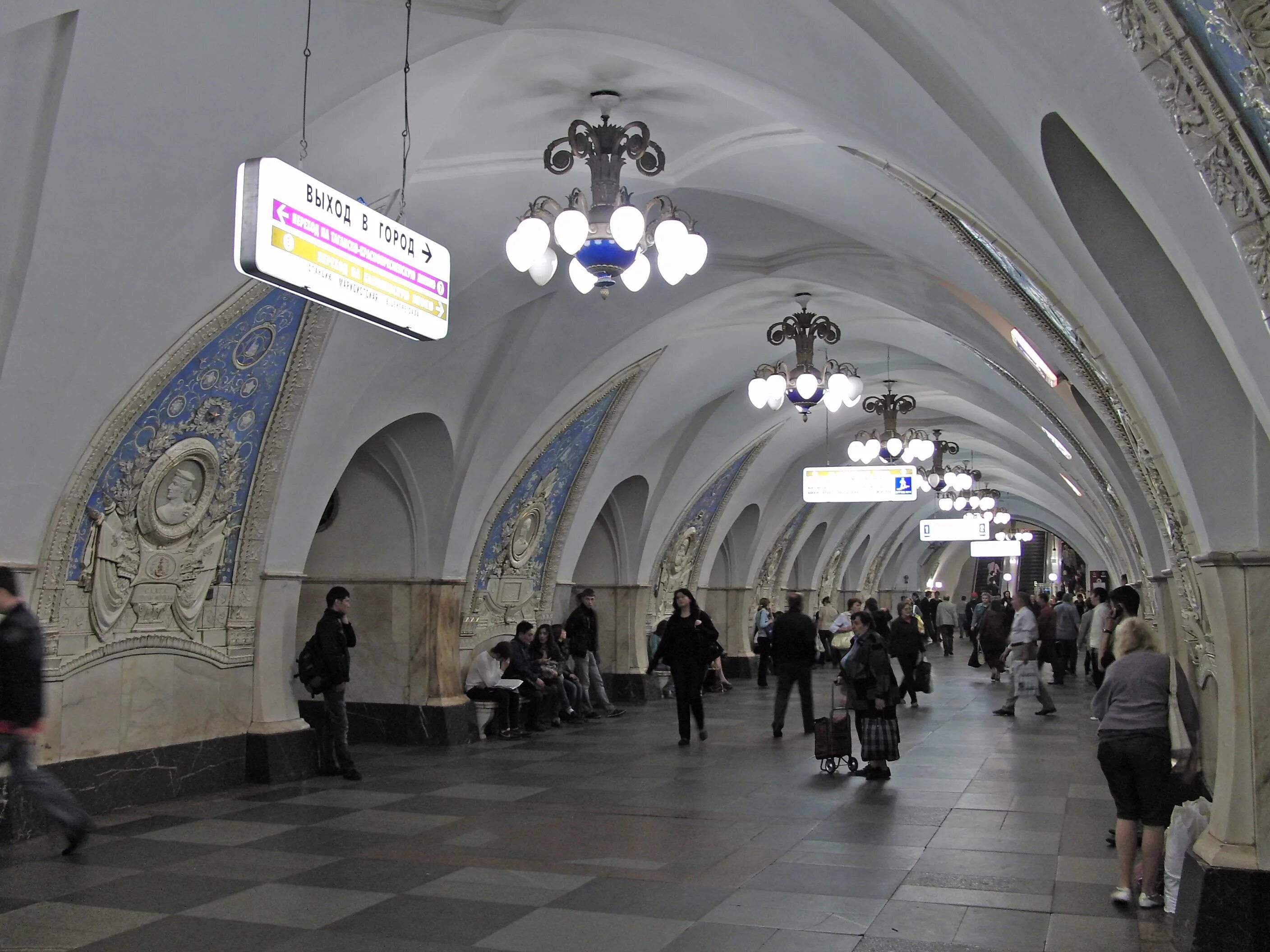 Станция метро Таганская Кольцевая Москва. Московское метро станция Таганская. Станция метро Таганская Таганско Краснопресненская.