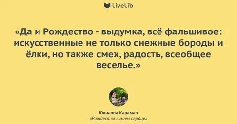 Она не может принадлежать одному