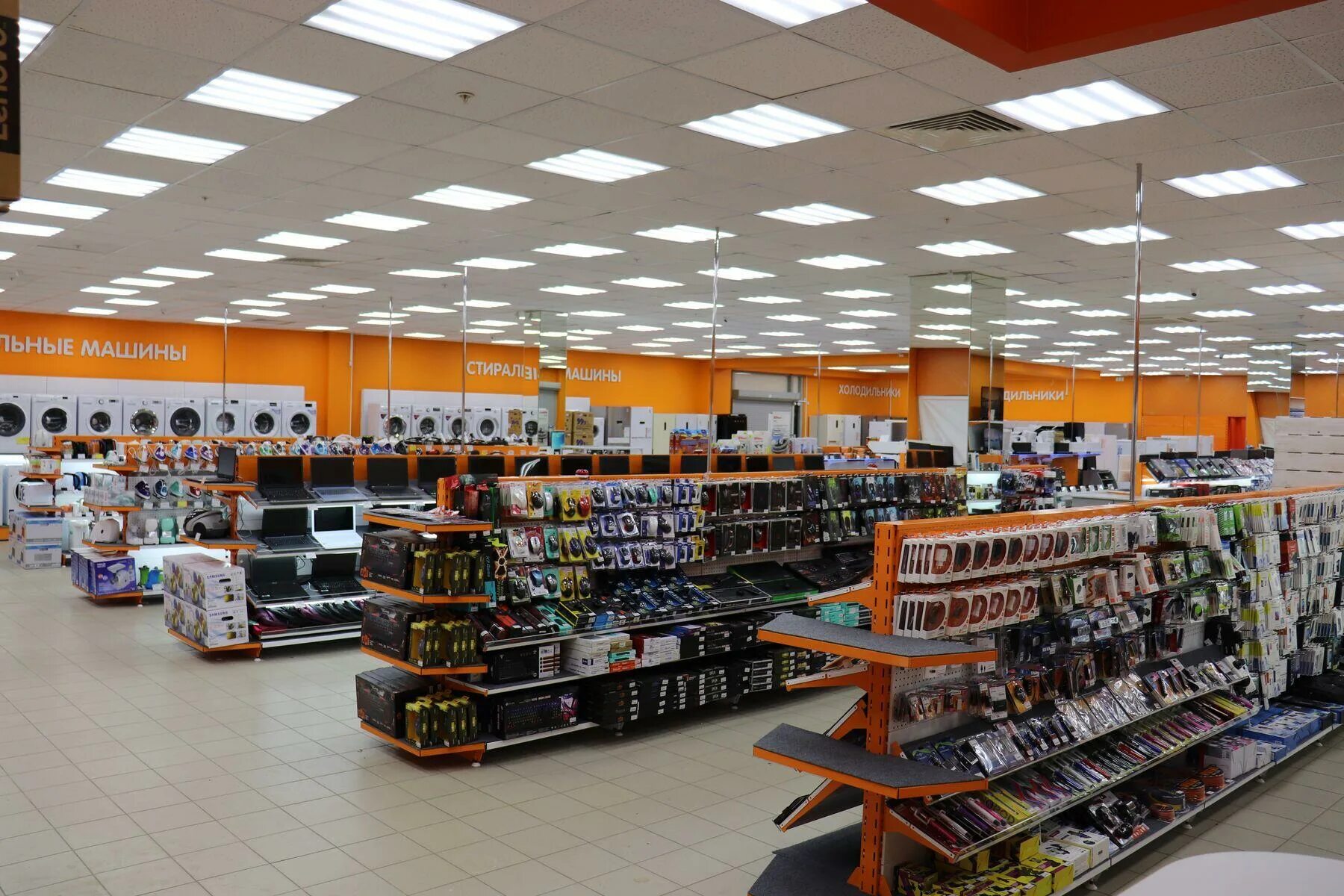 днс вологда. днс тц луч вологда. днс магистраль вологда. днс вологда ленинградская 71. днс ленинградская 71.