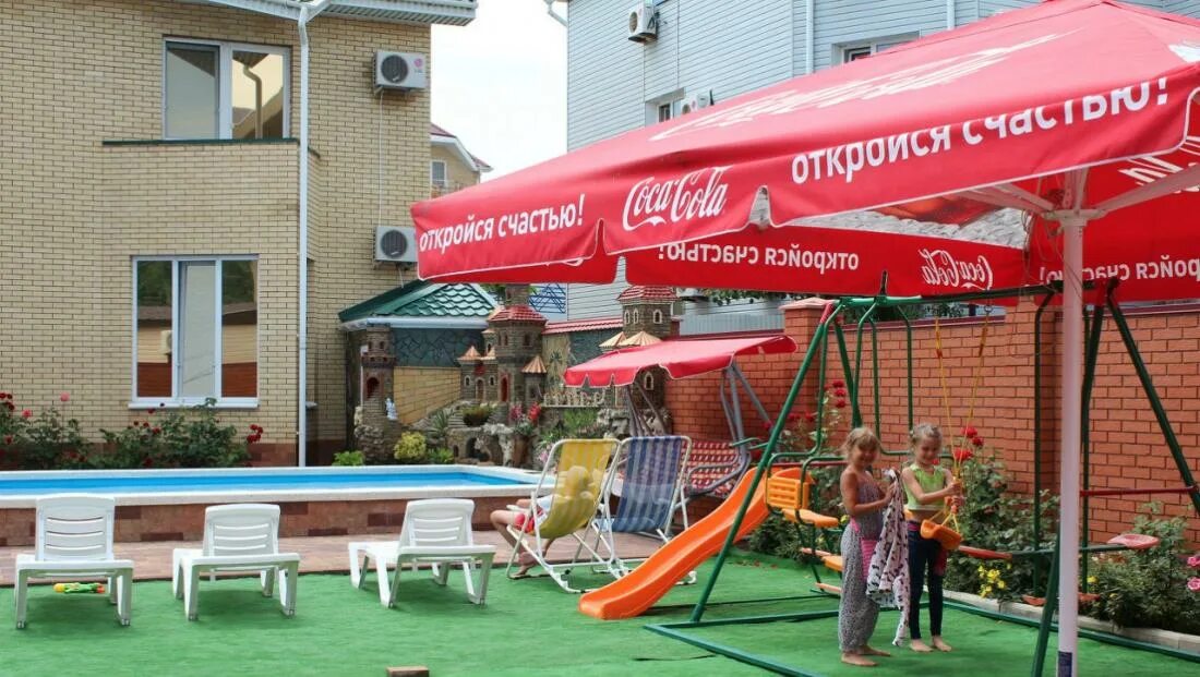 Магазин пятерочка. Джемете магазин пятерочка. Джемете магазин пятерочка. Джемете магазин пятерочка. Джемете магазин пятерочка.
