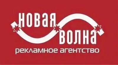 Агентство бывший проект. Агентство бывший проект. Агентство бывший проект. Дизайн офиса рекламного агентства. Восход креативное агентство.