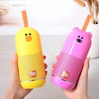 Включи говорящую колонку