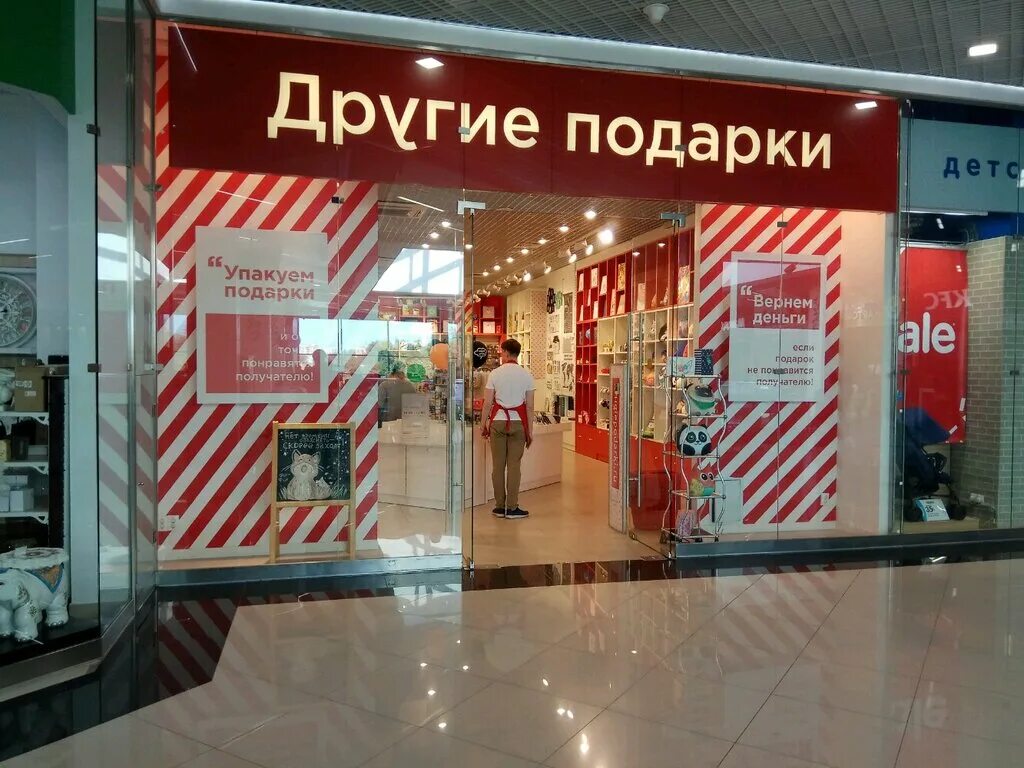 афиша на выходные. выходной сеансы люберцы. выходной сеансы люберцы. кинотеатр в люберцах синема люберцы. тц октябрь люберцы кинотеатр.