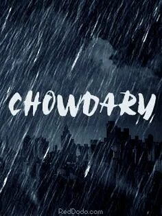 Rain name